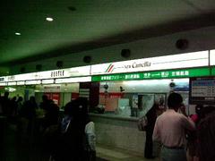 �����󥿡�