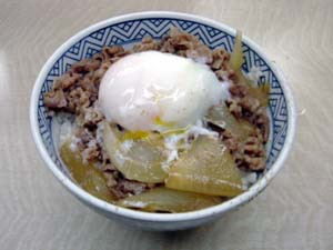 吉野家の牛丼