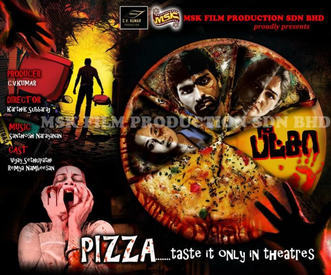 Pizza-tamil-film