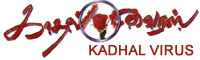 Kadhal Virus